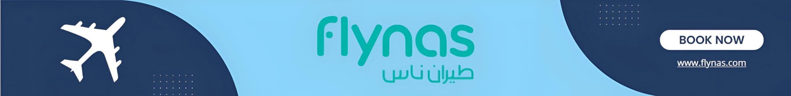 Flynas - Book Affordable Flights Online