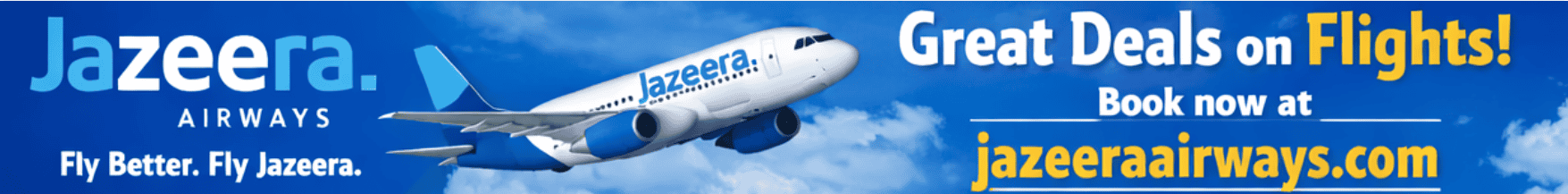 Jazeera Airways Banner Ad