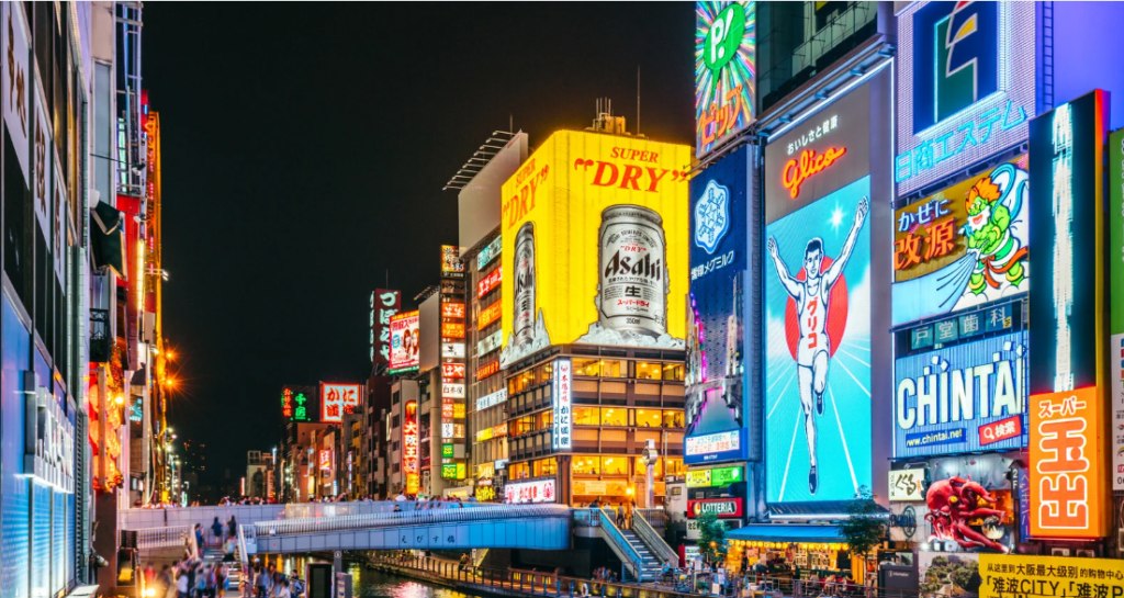 Why Tourists Keep Skipping Nagoya